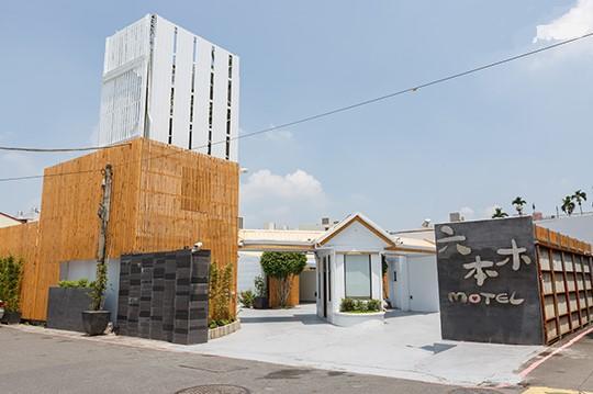Pingtung Roppongi Motel المظهر الخارجي الصورة